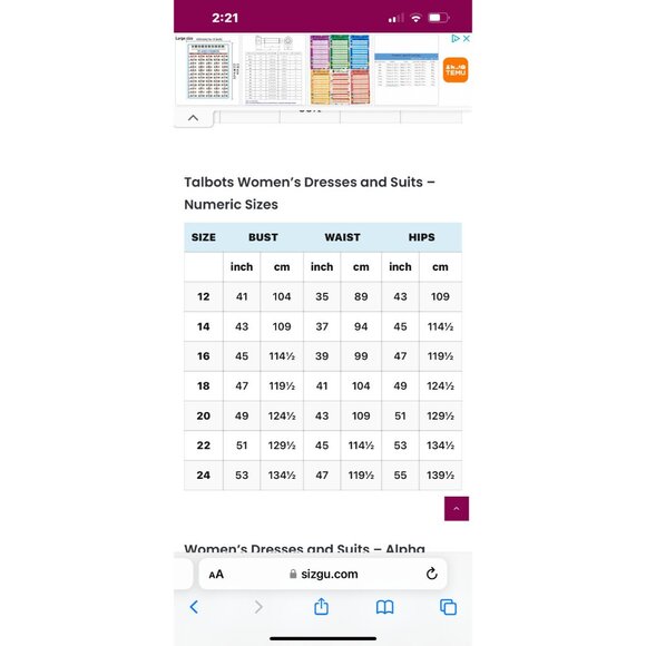 Talbots  Dress Blue Green 12 Multi A Line Washable Career Church Summer Washable - Picture 8 of 8